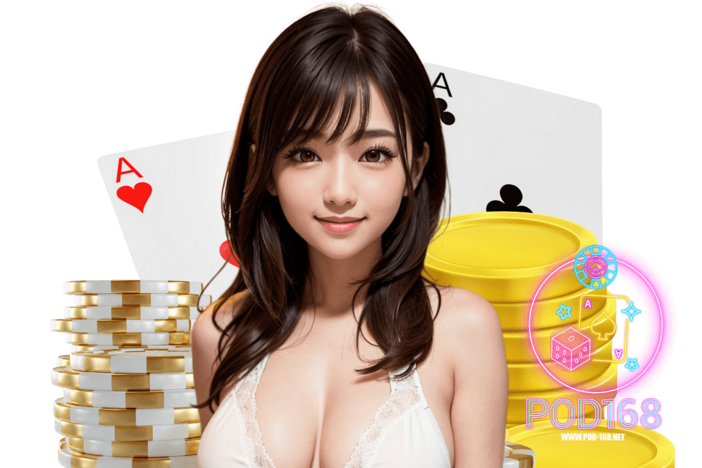 pod168 สมัคร